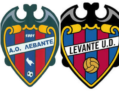 Levante UD shield