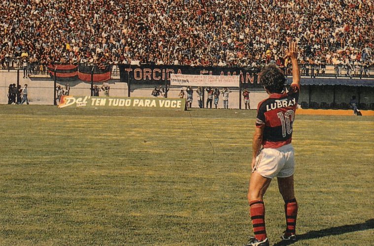 Big stars who played in Flamengo and maybe you do not remember
