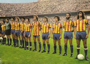 Copa del Rey 1979
